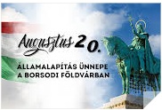 20250820